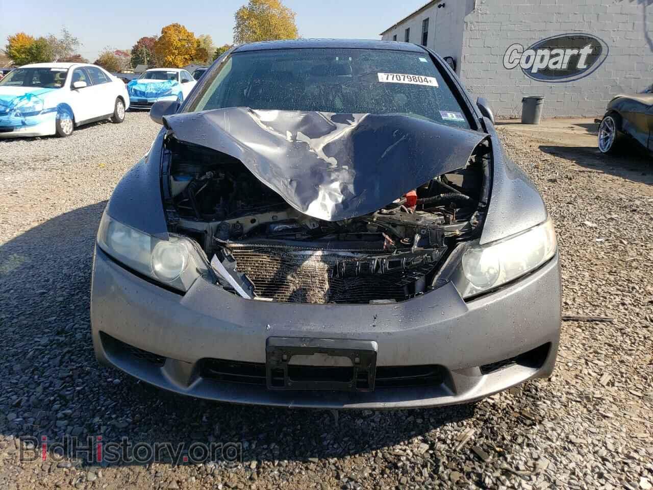 2011 HONDA CIVIC - VIN: 19XFA1F82BE017581 - Фото 5