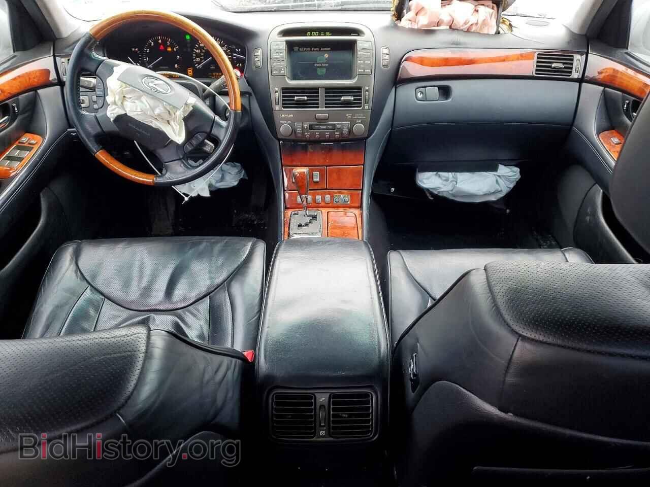 2006 LEXUS LS430 - VIN: JTHBN36F865047973 - Фото 8