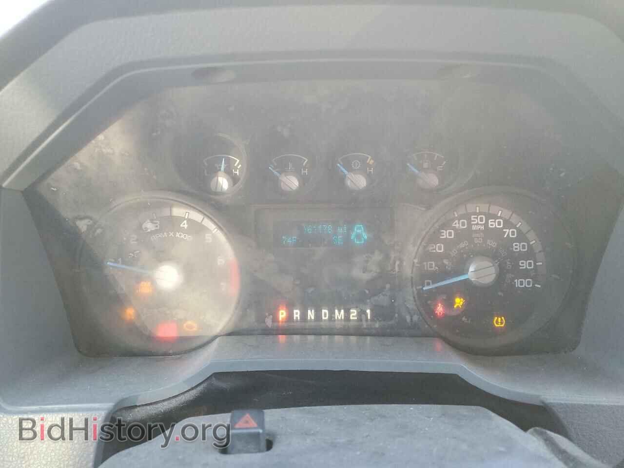 2015 FORD F250 - VIN: 1FT7W2B65FEA58546 - Фото 9