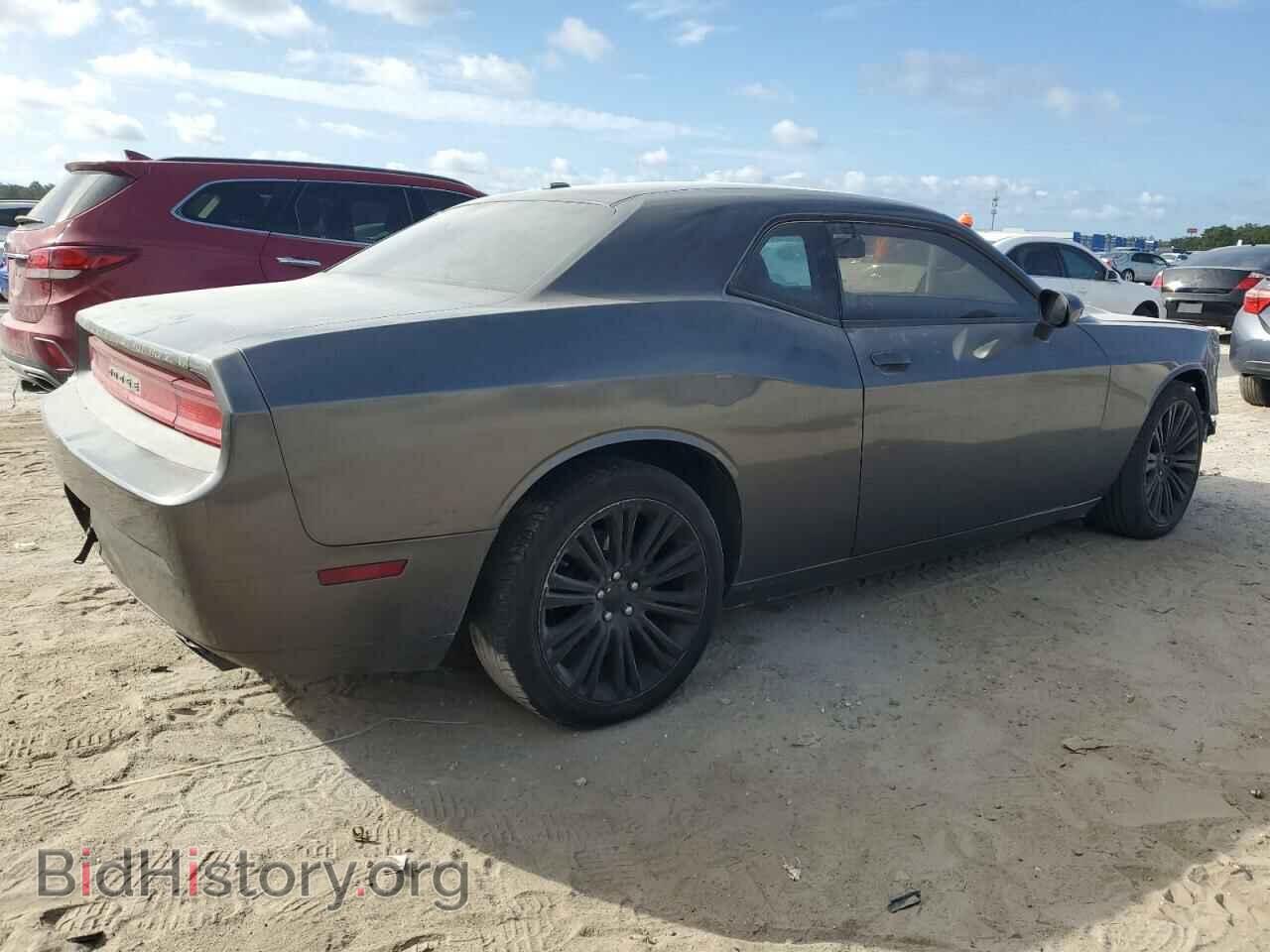2013 DODGE CHALLENGER - VIN: 2C3CDYAG7DH695501 - Photo 3
