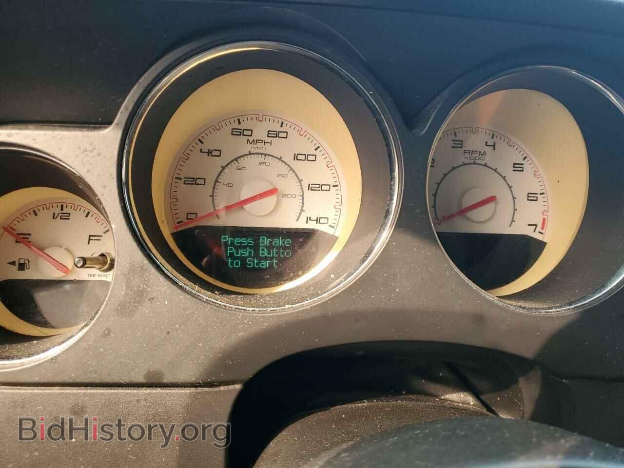 2013 DODGE CHALLENGER - VIN: 2C3CDYAG7DH695501 - Photo 9