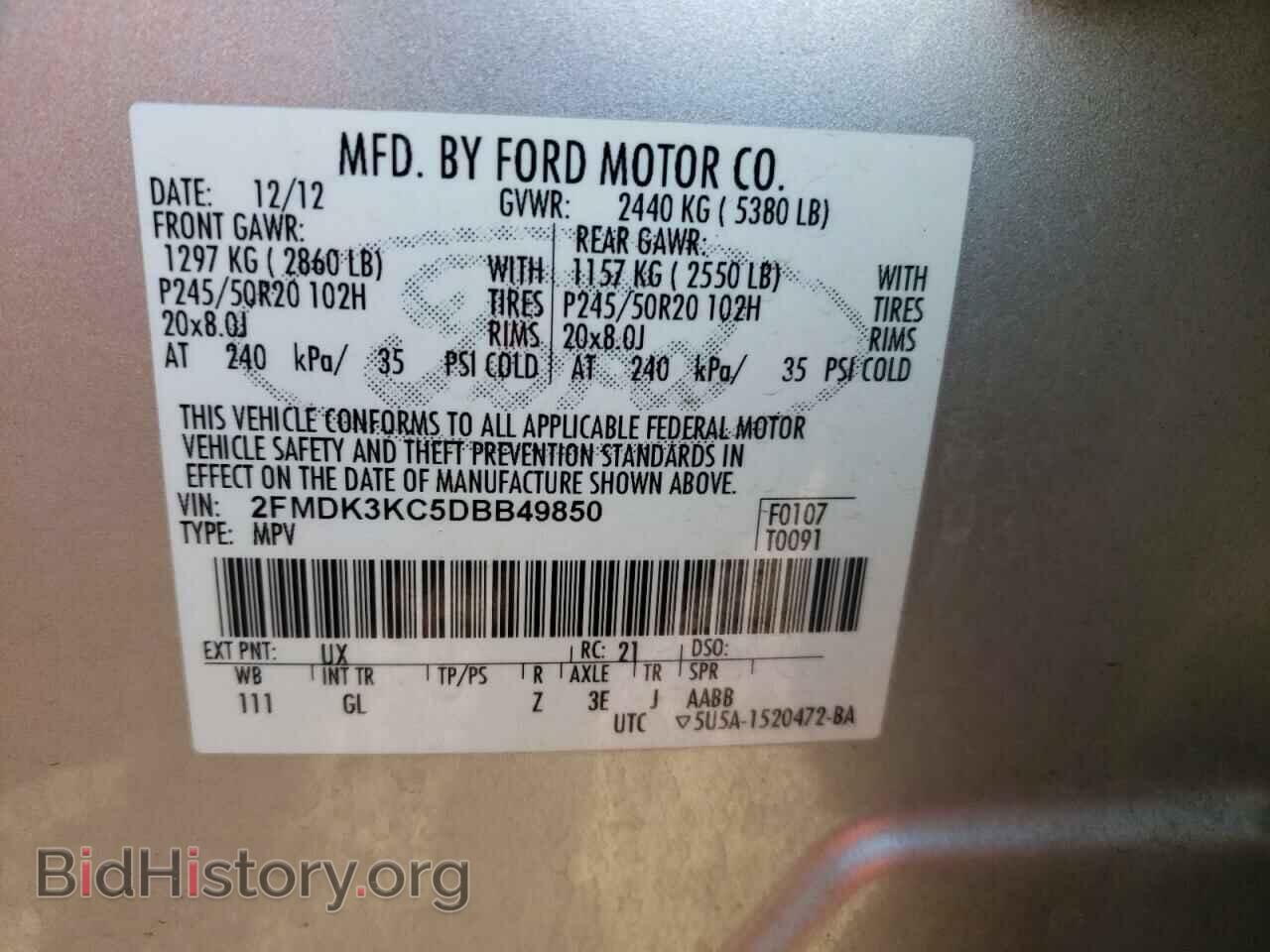 2013 FORD EDGE - VIN: 2FMDK3KC5DBB49850 - Photo 13