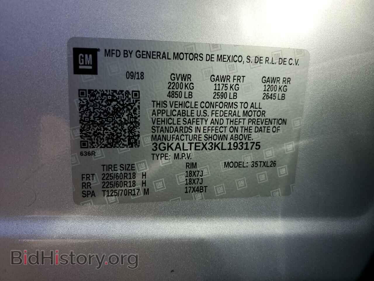 2019 GMC TERRAIN - VIN: 3GKALTEX3KL193175 - Фото 13