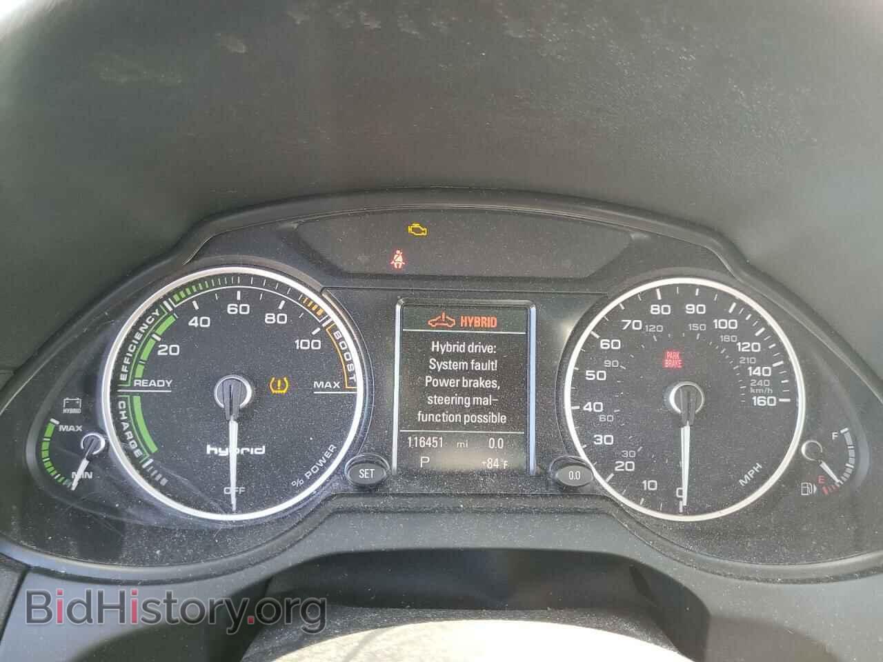 2013 AUDI Q5 - VIN: WA1C8BFPXDA022992 - Фото 9