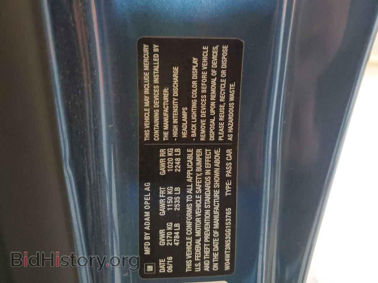 2016 BUICK CASCADA - VIN: W04WT3N53GG153765 - Фото 12