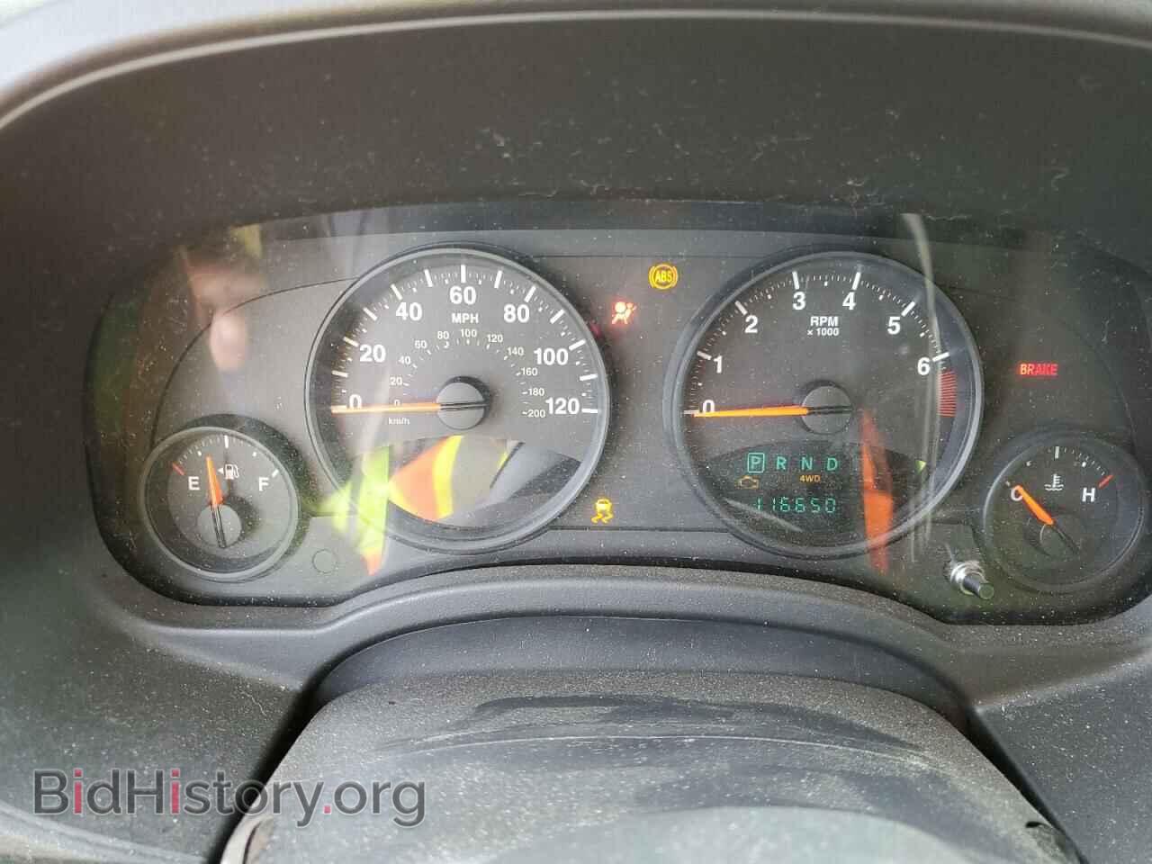 2012 JEEP COMPASS - VIN: 1C4NJDEB4CD650824 - Фото 9