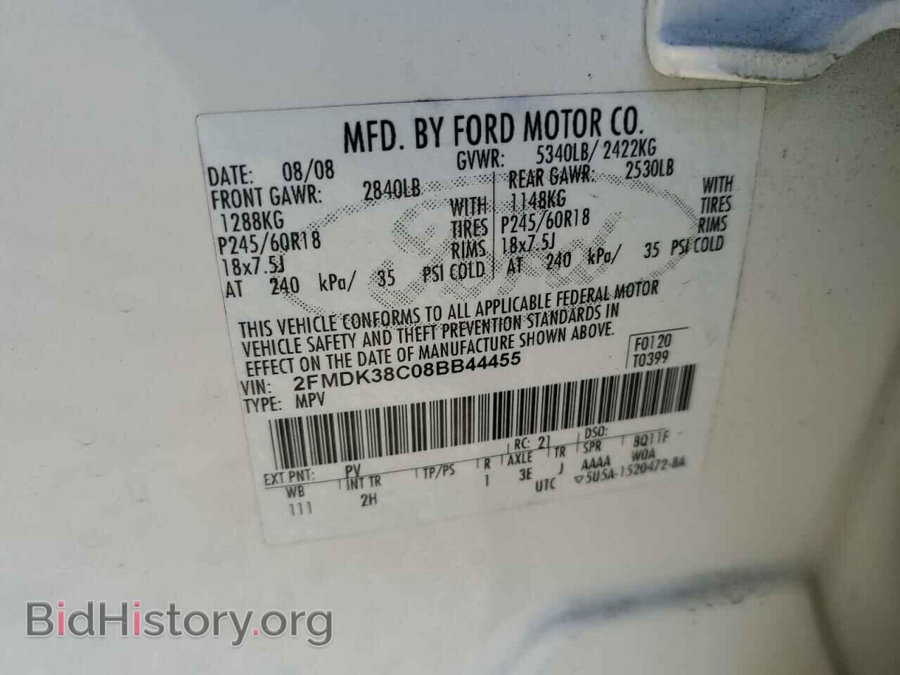 2008 FORD EDGE - VIN: 2FMDK38C08BB44455 - Фото 13