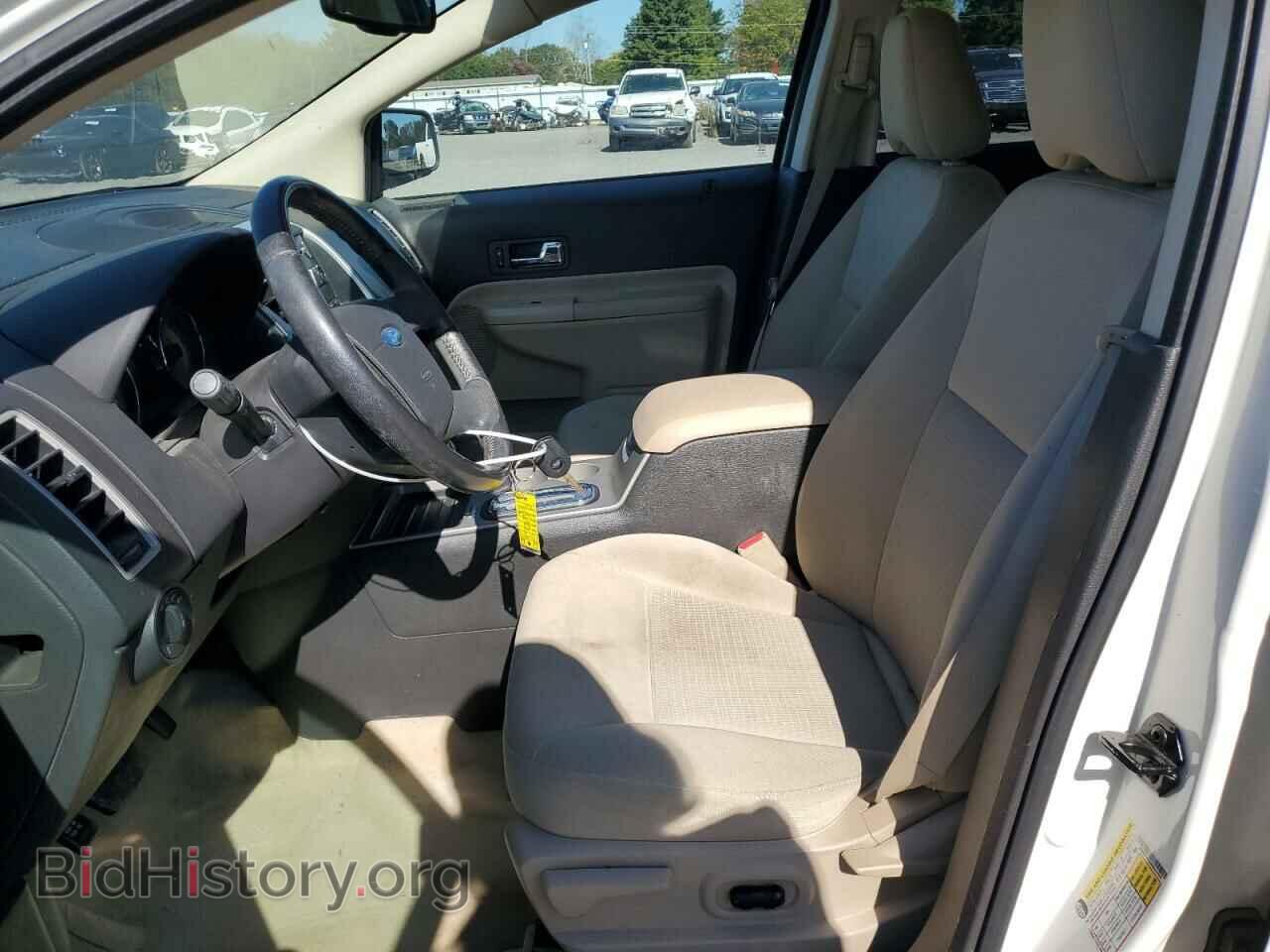 2008 FORD EDGE - VIN: 2FMDK38C08BB44455 - Фото 7