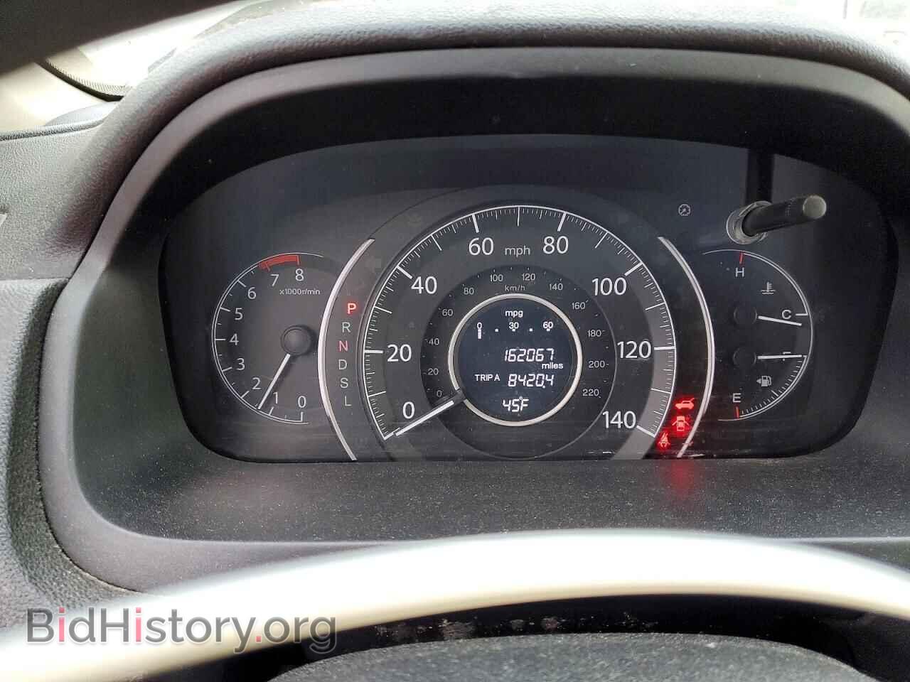 2016 HONDA CRV - VIN: 5J6RM3H44GL008559 - Фото 9