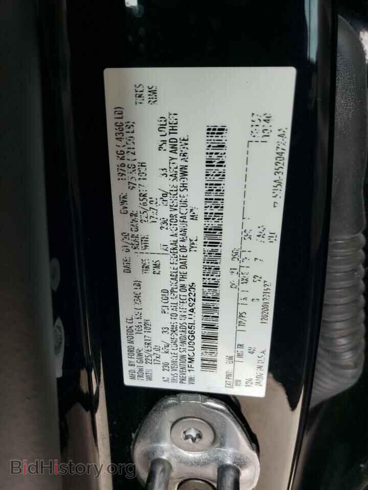2020 FORD ESCAPE - VIN: 1FMCU0G65LUA92209 - Фото 12