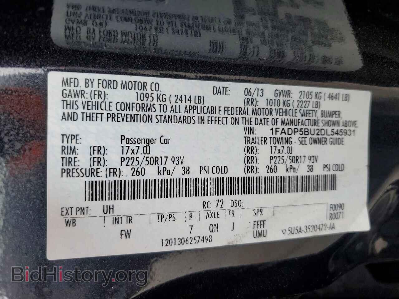 2013 FORD CMAX - VIN: 1FADP5BU2DL545931 - Фото 12