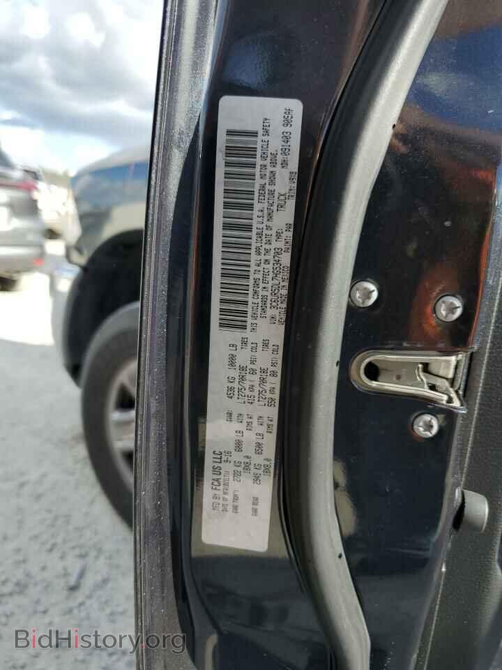 2017 RAM All Models - VIN: 3C6UR5DL7HG534703 - Photo 13