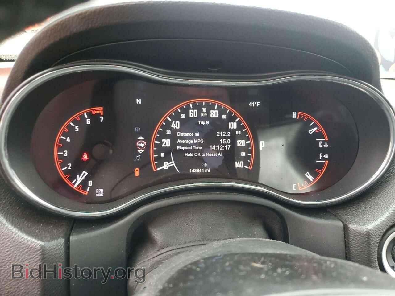 2014 DODGE DURANGO - VIN: 1C4RDHDG2EC446044 - Photo 9