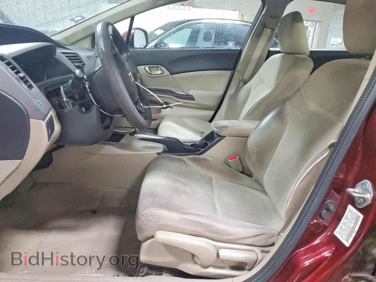 2012 HONDA CIVIC - VIN: 19XFB2F53CE051684 - Фото 7
