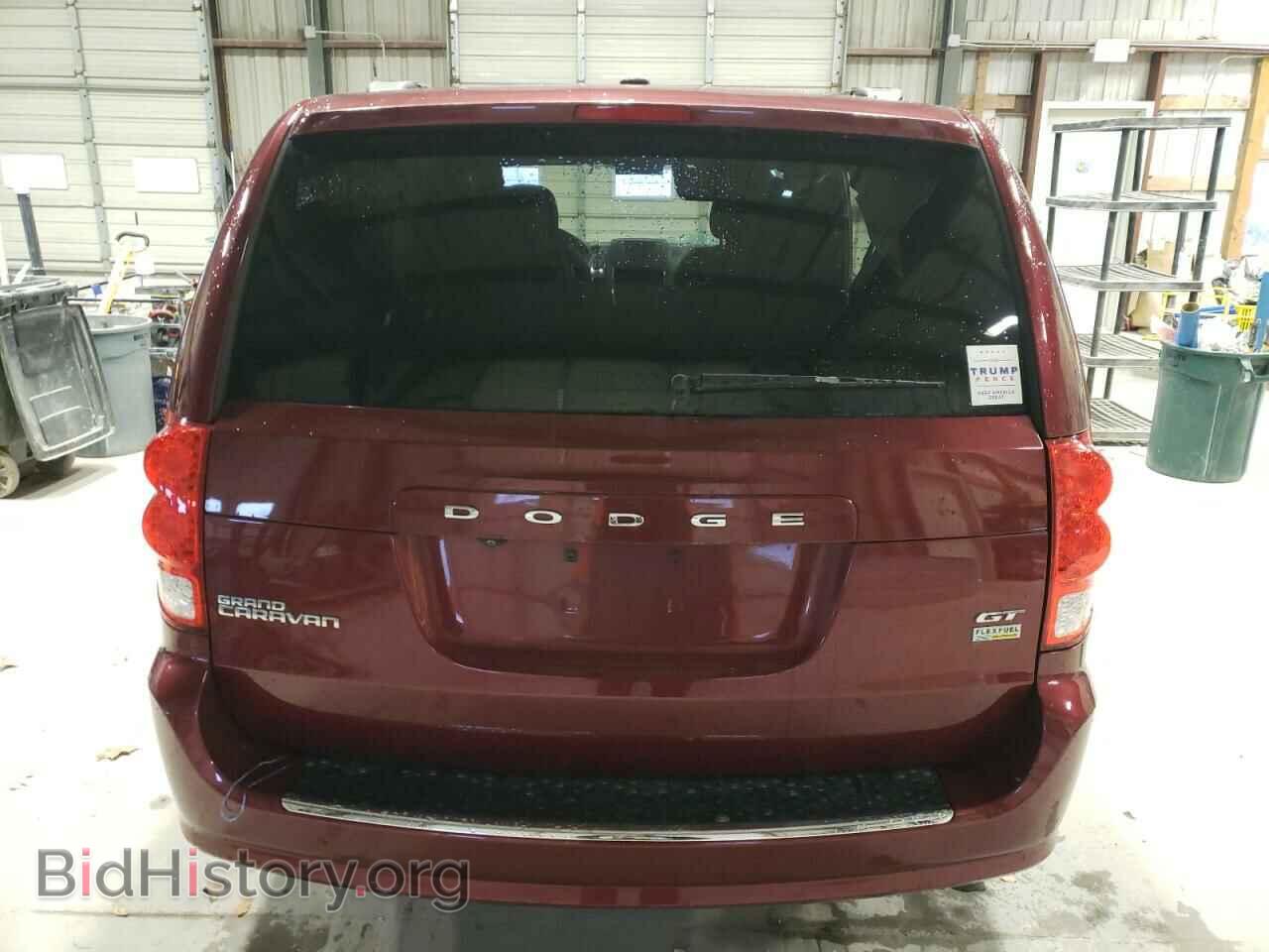 2017 DODGE CARAVAN - VIN: 2C4RDGEGXHR807461 - Фото 6