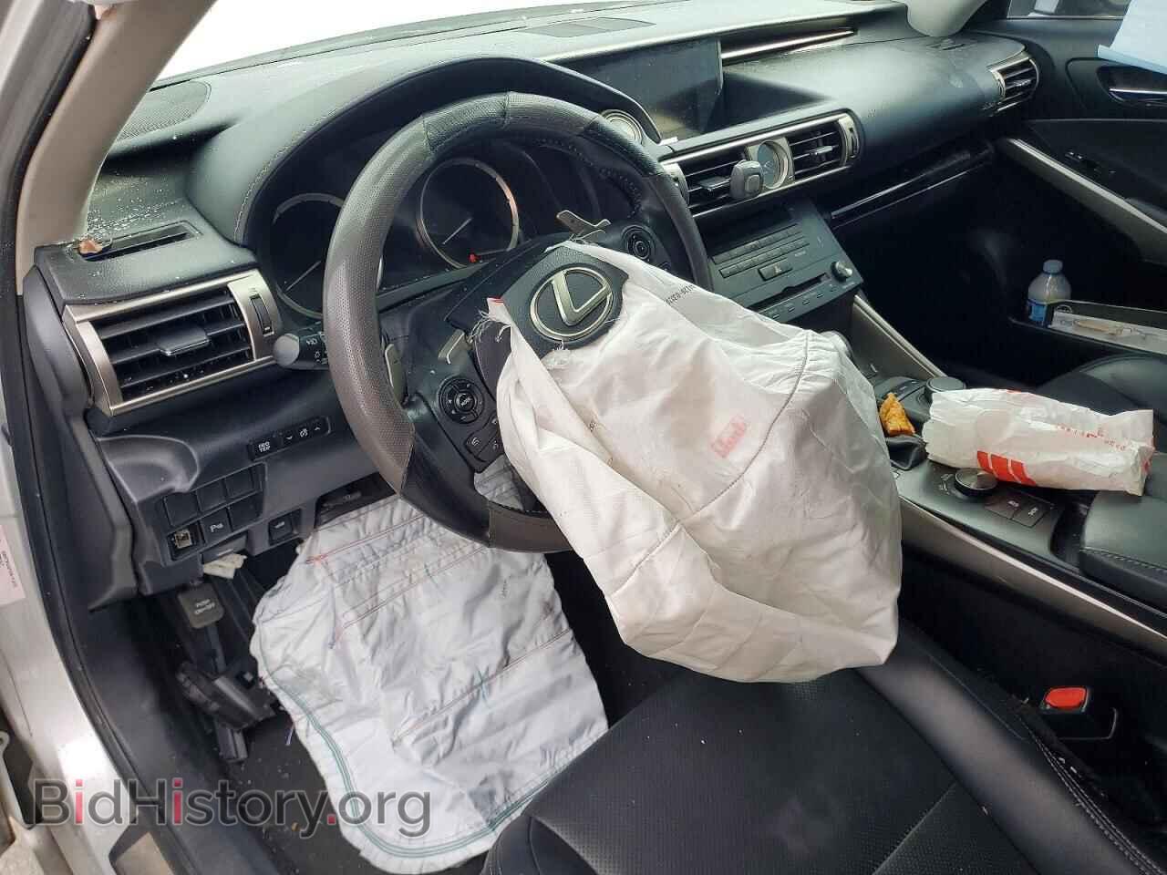 2015 LEXUS IS - VIN: JTHBF1D28F5055783 - Фото 8