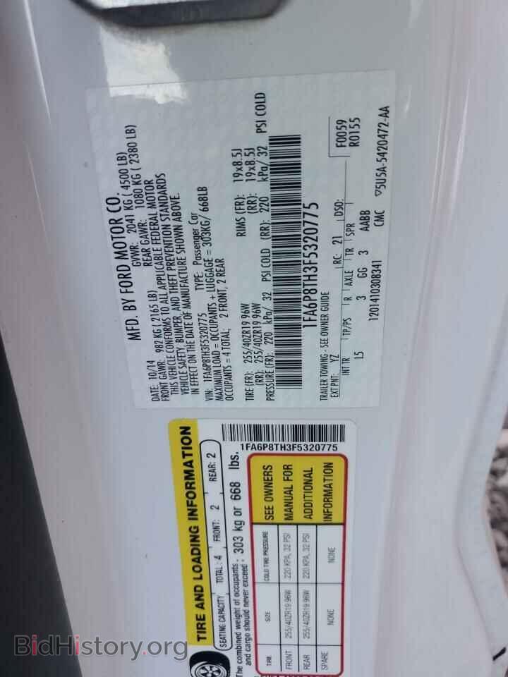 2015 FORD ALL Models - VIN: 1FA6P8TH3F5320775 - Фото 12