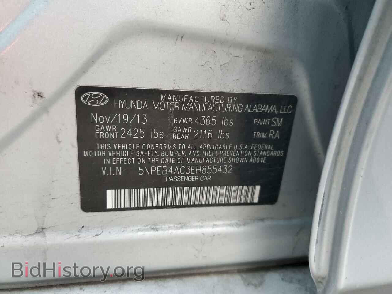 2014 HYUNDAI SONATA - VIN: 5NPEB4AC3EH855432 - Фото 12