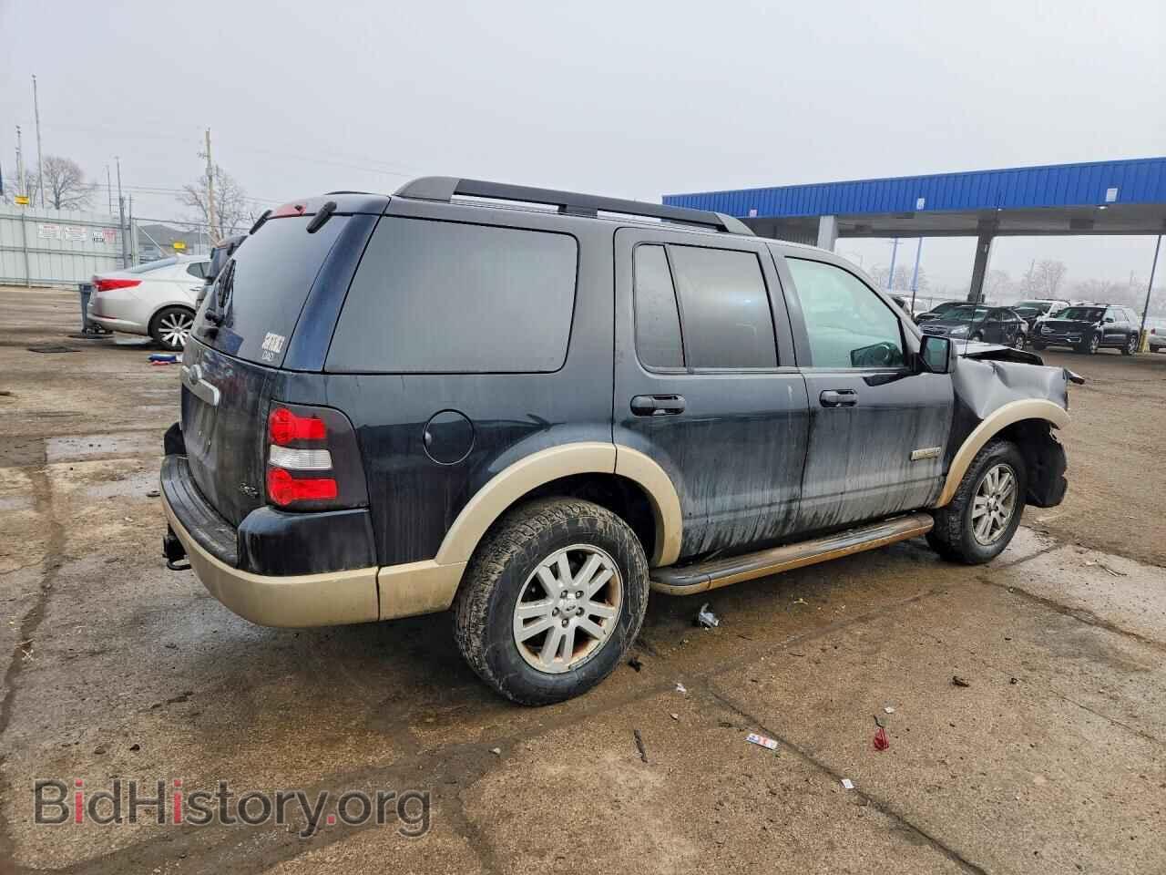 2008 FORD EXPLORER - VIN: 1FMEU74E38UB25521 - Photo 3