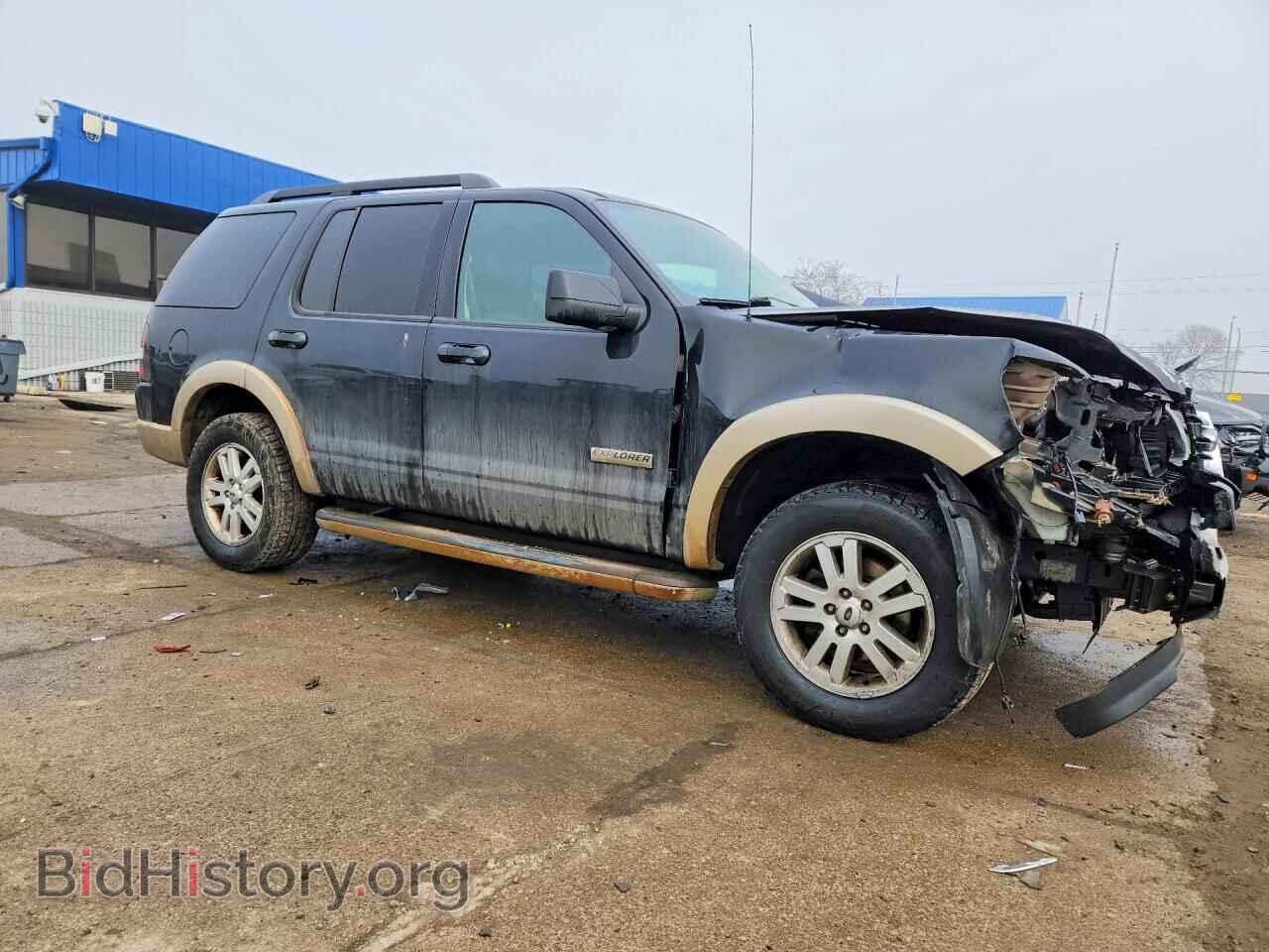 2008 FORD EXPLORER - VIN: 1FMEU74E38UB25521 - Photo 4