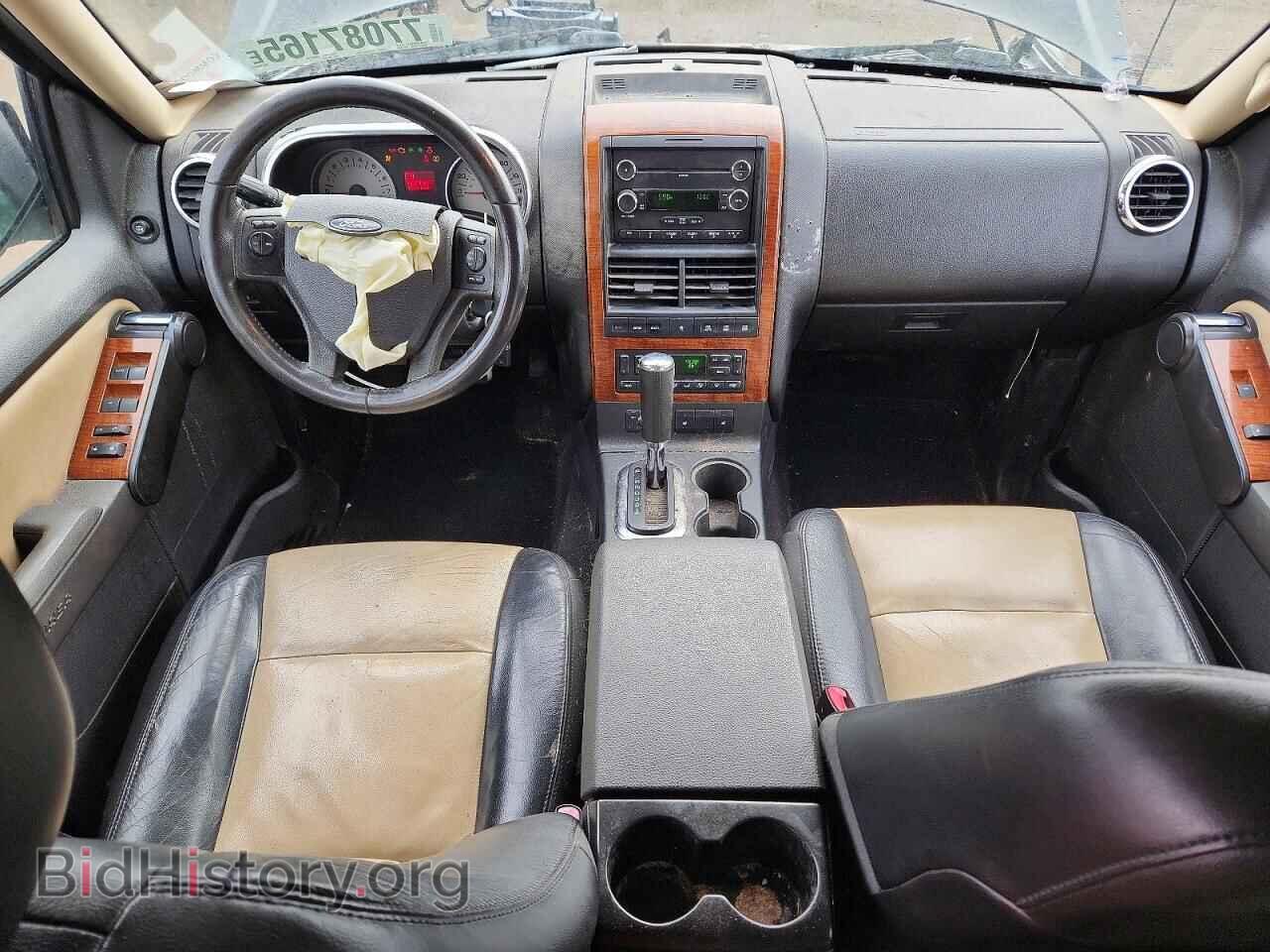 2008 FORD EXPLORER - VIN: 1FMEU74E38UB25521 - Photo 8