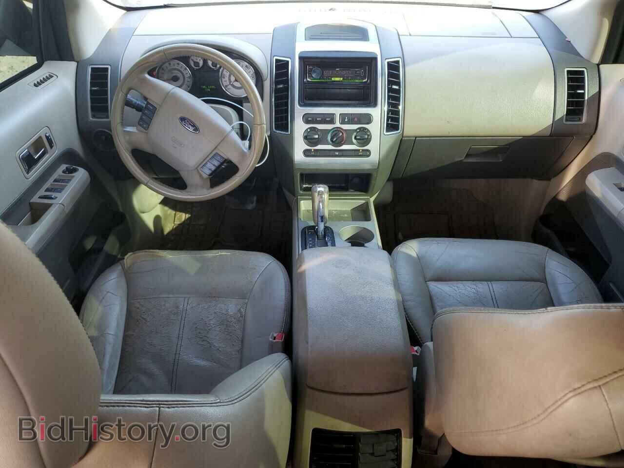 2007 FORD EDGE - VIN: 2FMDK38C87BB28714 - Фото 8