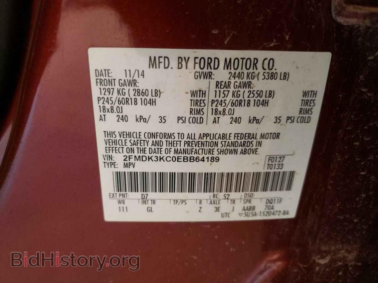 2014 FORD EDGE - VIN: 2FMDK3KC0EBB64189 - Photo 14