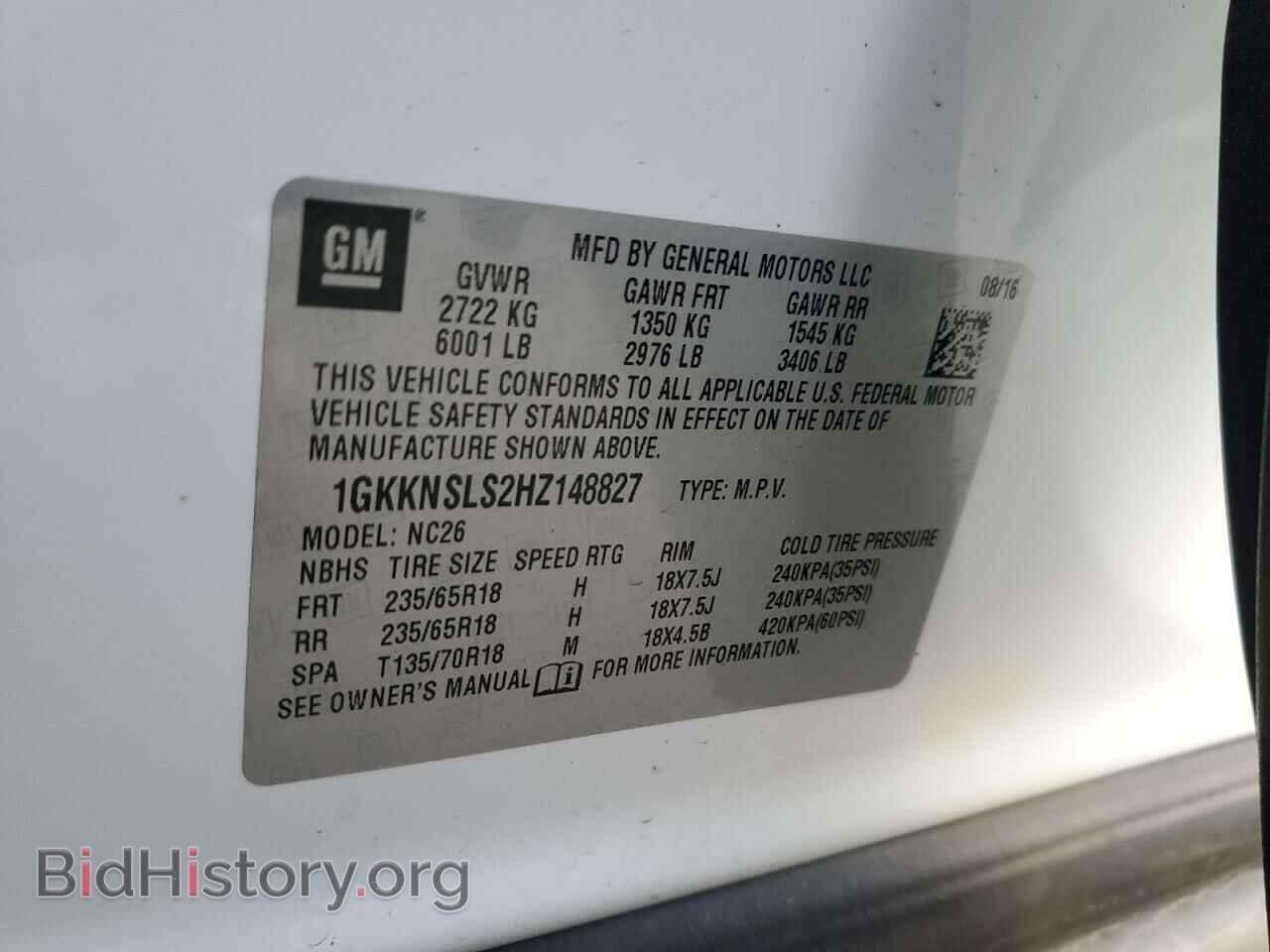 2017 GMC ACADIA - VIN: 1GKKNSLS2HZ148827 - Фото 13