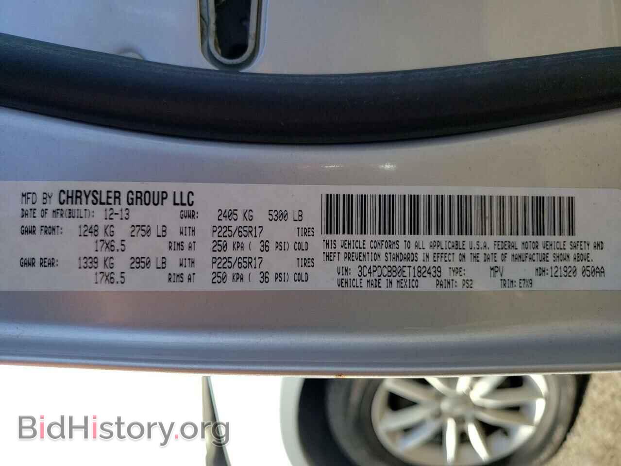 2014 DODGE JOURNEY - VIN: 3C4PDCBB0ET182439 - Фото 13