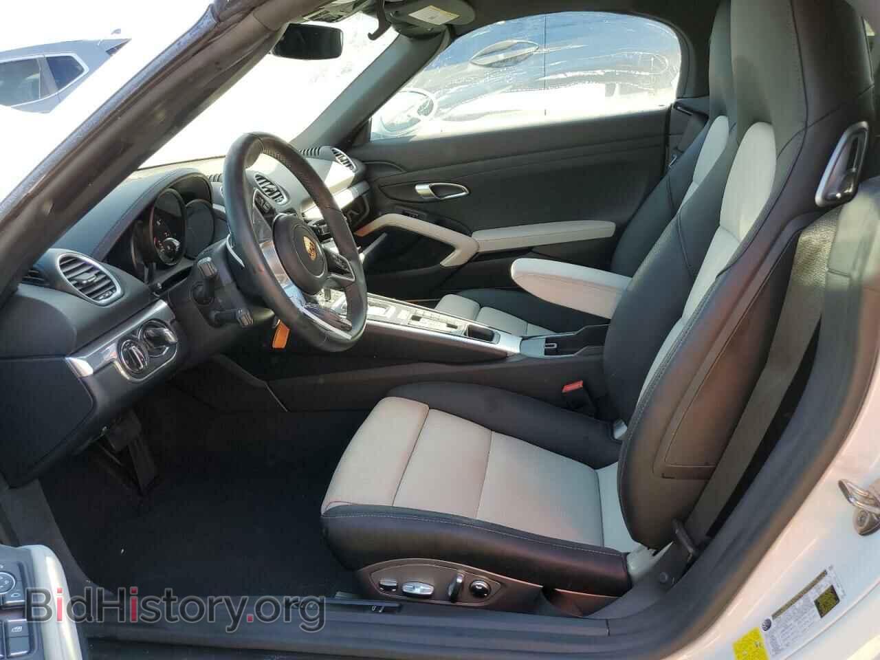 2023 PORSCHE BOXSTER - VIN: WP0CA2A88PS205171 - Фото 7
