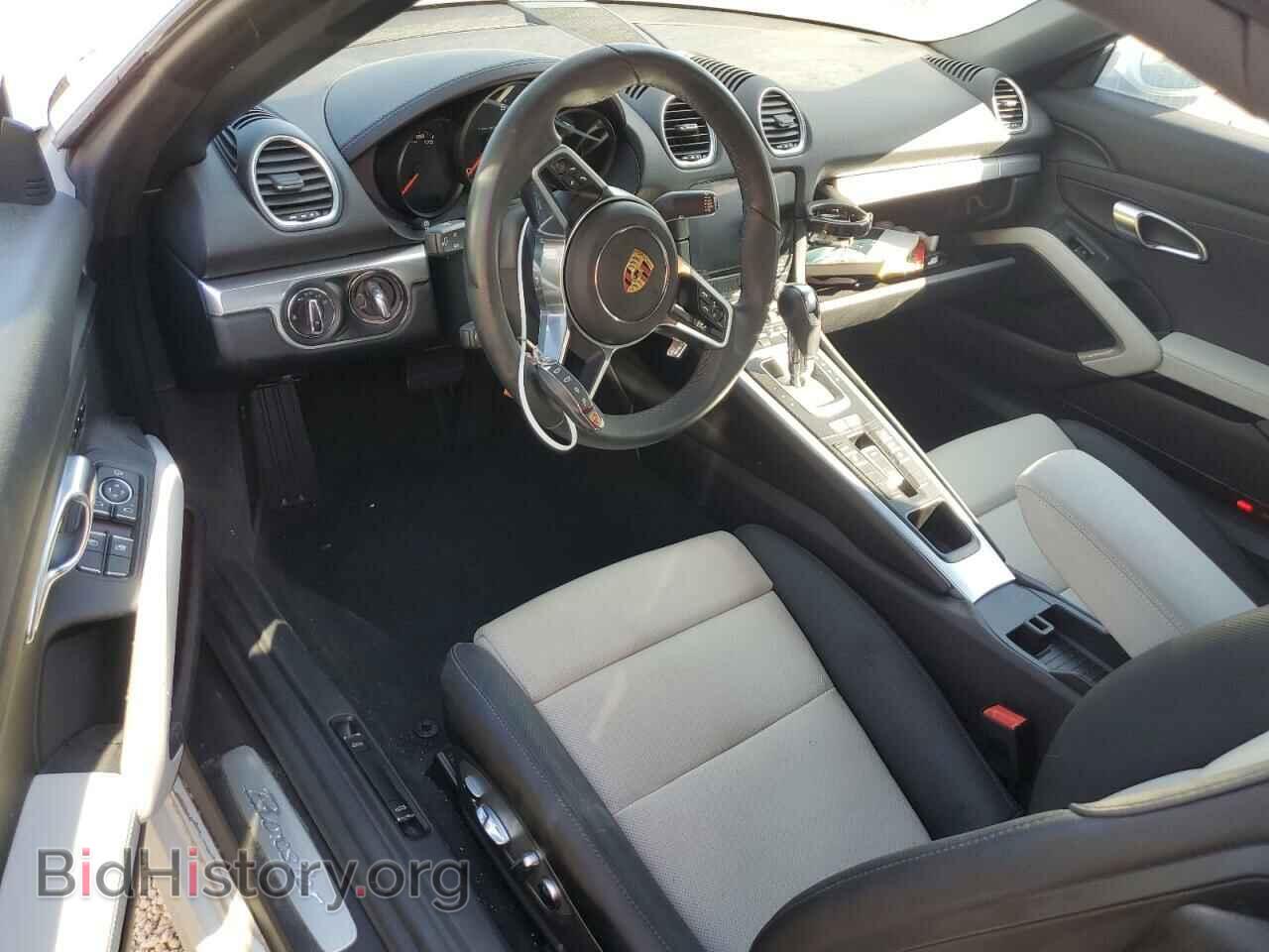 2023 PORSCHE BOXSTER - VIN: WP0CA2A88PS205171 - Фото 8