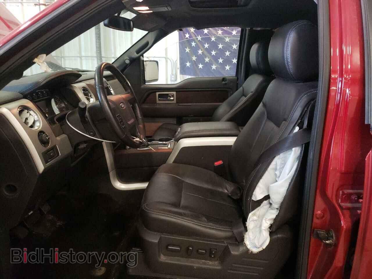 2014 FORD F-150 - VIN: 1FTFW1EF0EKE97557 - Фото 7