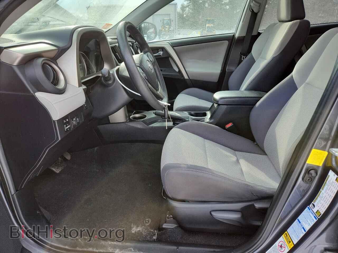 2015 TOYOTA RAV4 - VIN: 2T3RFREV6FW270059 - Фото 7