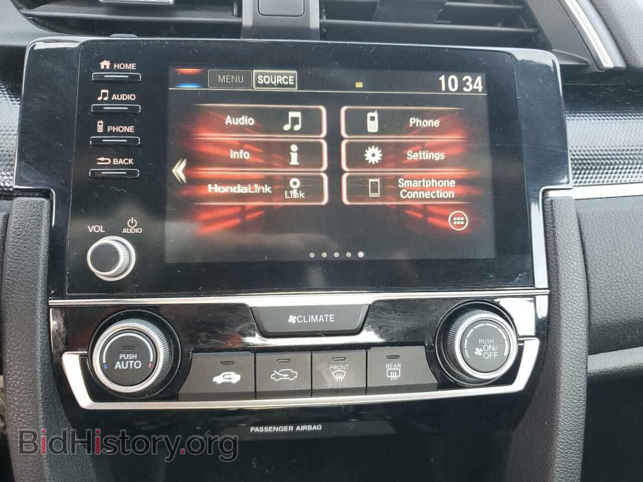 2019 HONDA CIVIC - VIN: 2HGFC2F85KH601298 - Фото 12