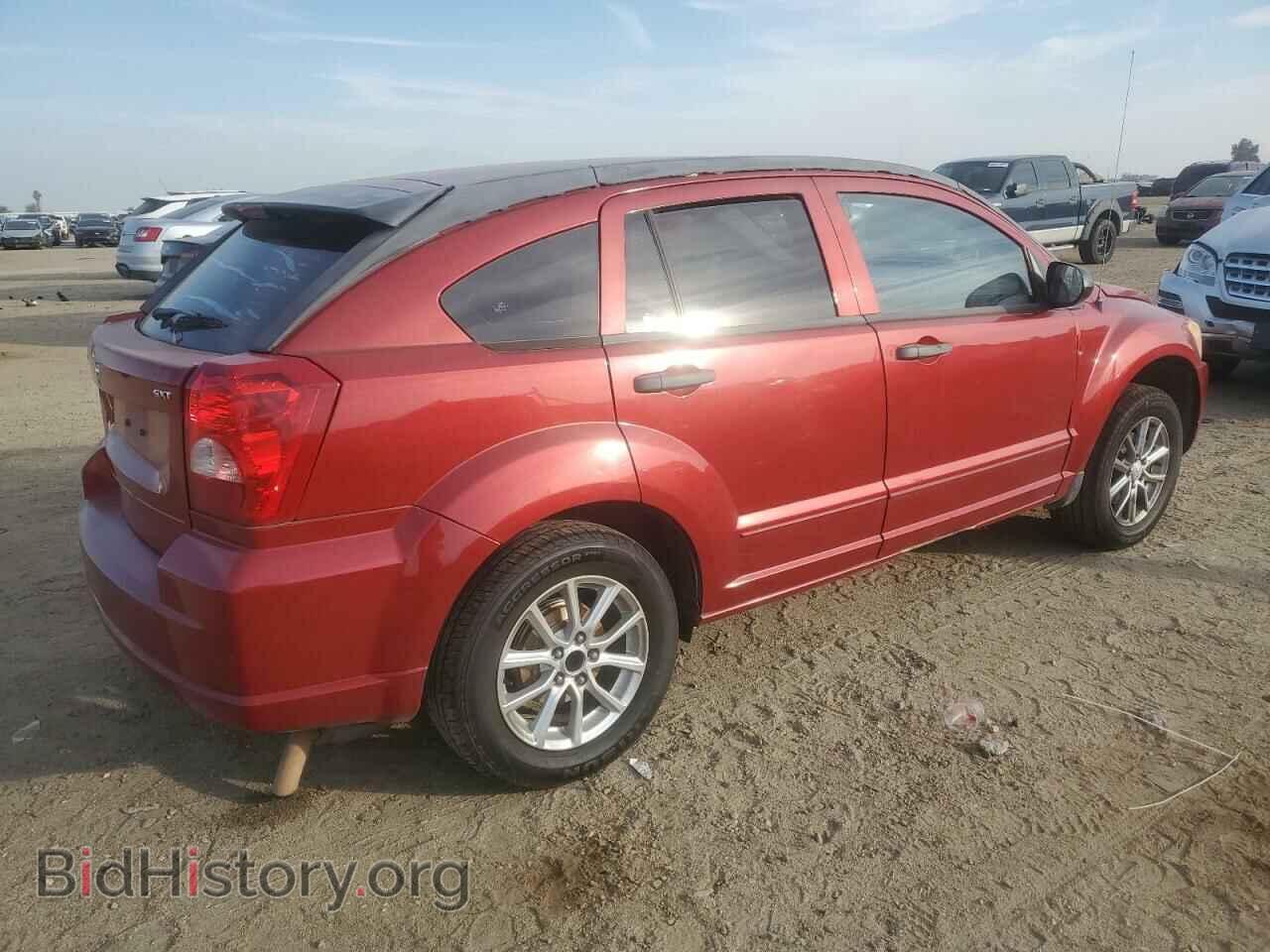 2007 DODGE CALIBER - VIN: 1B3HB48BX7D575947 - Фото 3