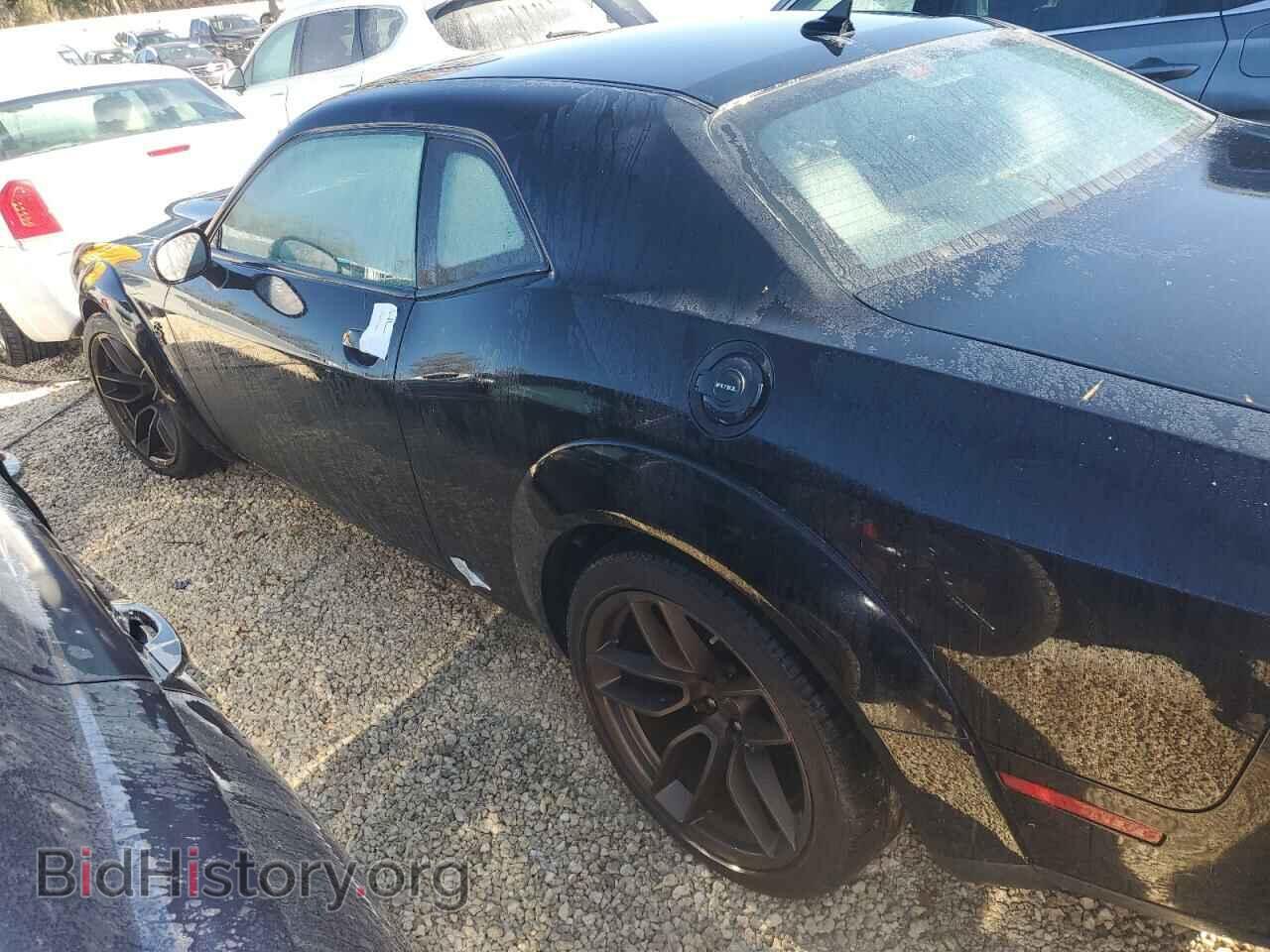 2023 DODGE CHALLENGER - VIN: 2C3CDZL9XPH514545 - Фото 2