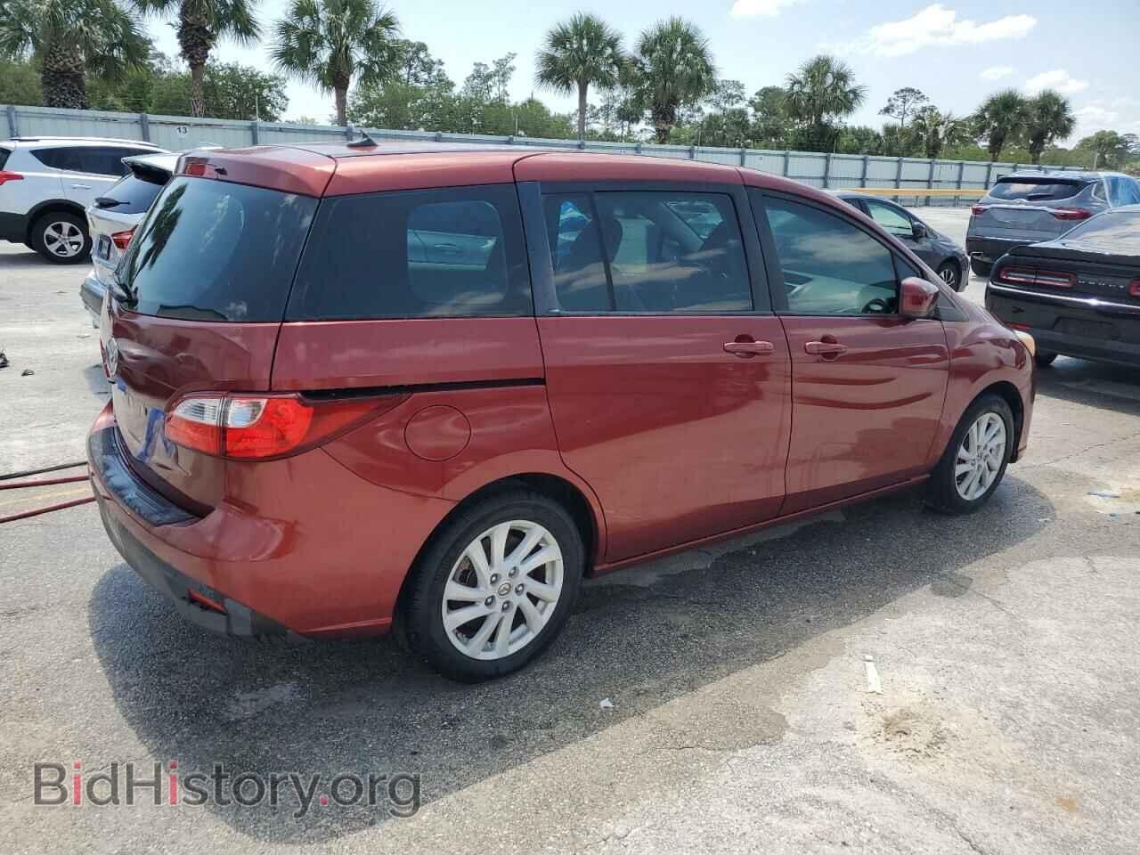 2012 MAZDA 5 - VIN: JM1CW2BL5C0144310 - Photo 3