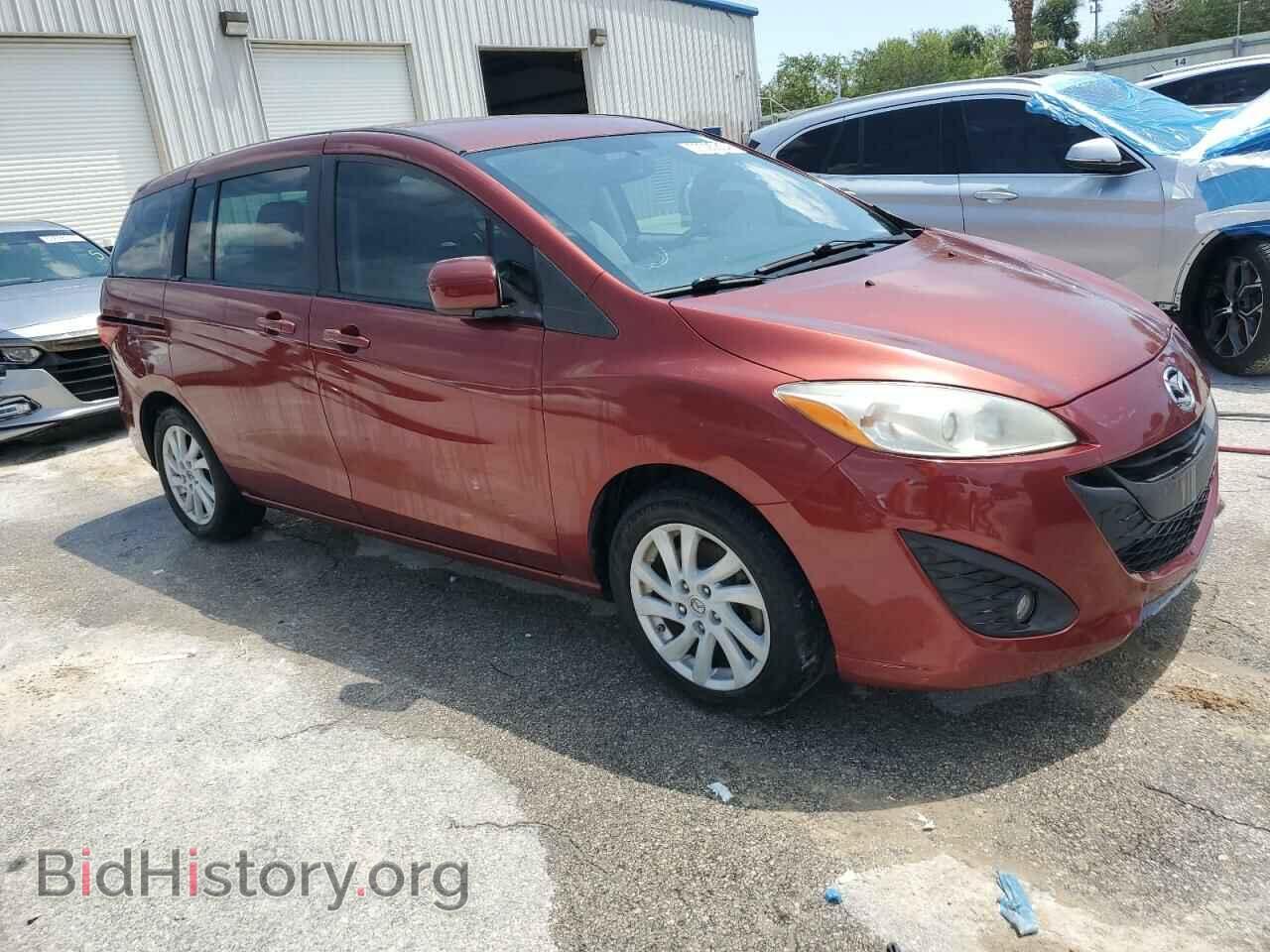 2012 MAZDA 5 - VIN: JM1CW2BL5C0144310 - Photo 4