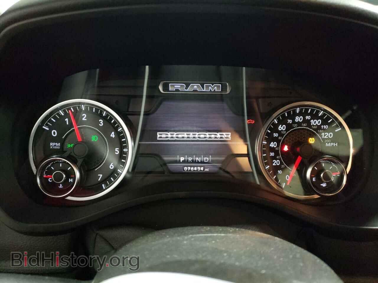 2020 RAM 1500 - VIN: 1C6SRFFT7LN395165 - Фото 9