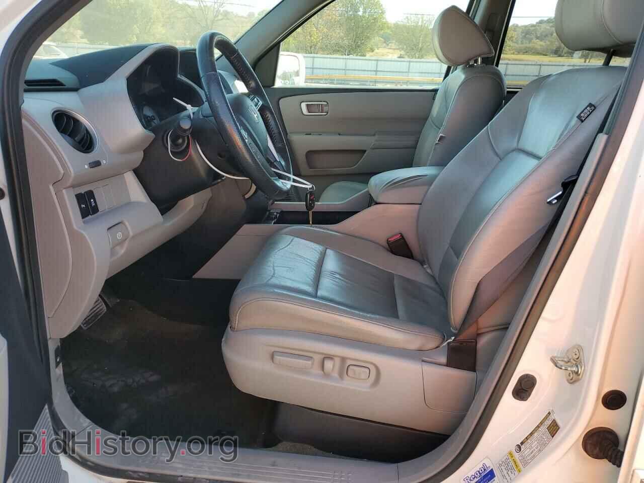 2015 HONDA PILOT - VIN: 5FNYF3H94FB023037 - Фото 7