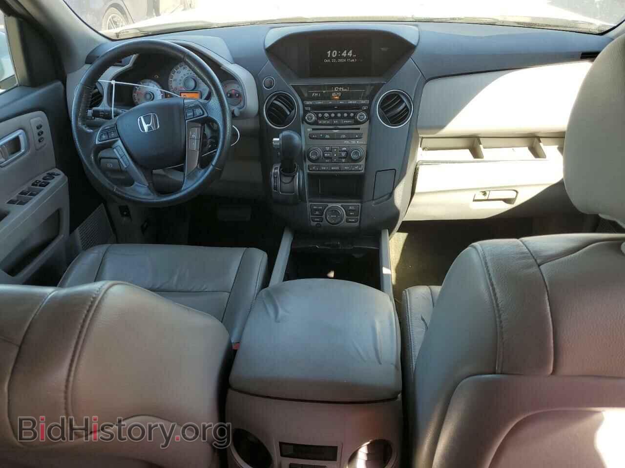 2015 HONDA PILOT - VIN: 5FNYF3H94FB023037 - Фото 8