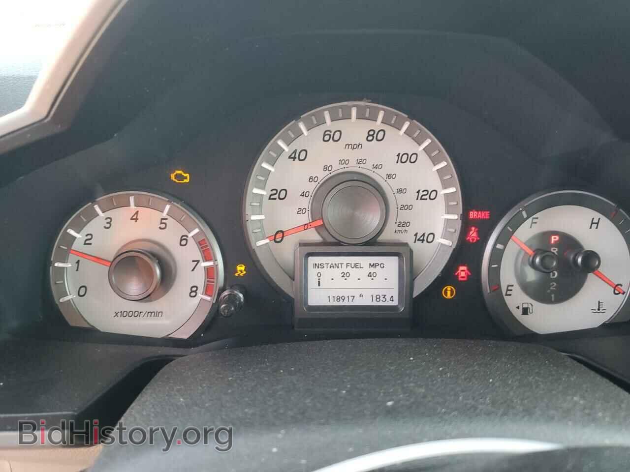 2015 HONDA PILOT - VIN: 5FNYF3H94FB023037 - Фото 9