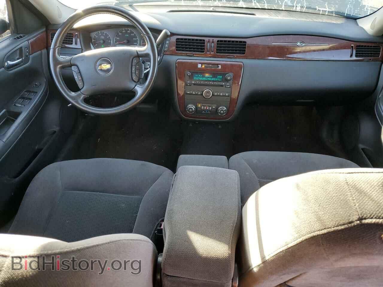 2006 CHEVROLET IMPALA - VIN: 2G1WT55K869391480 - Photo 8