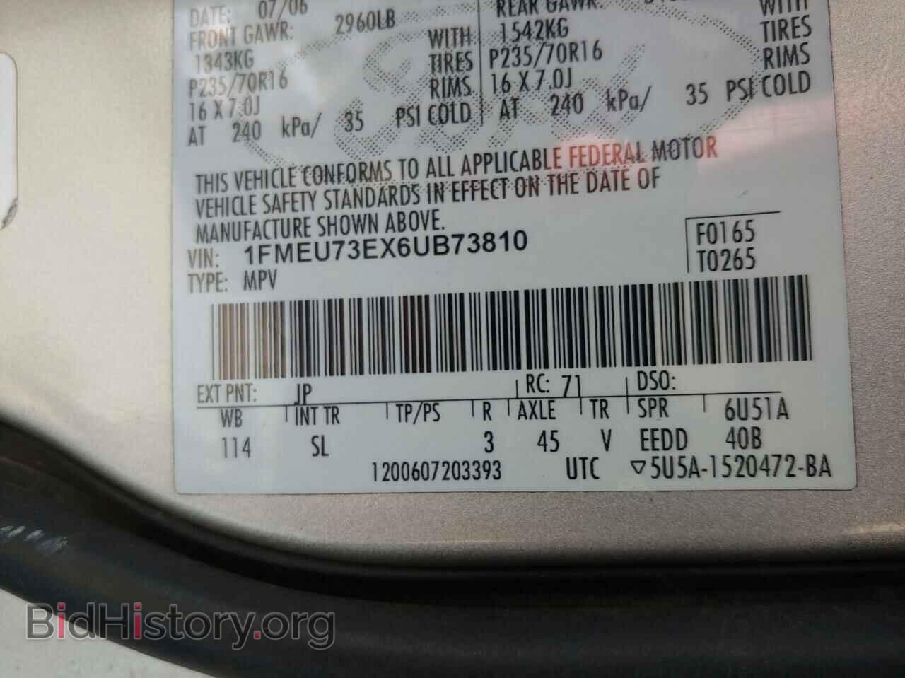 2006 FORD EXPLORER - VIN: 1FMEU73EX6UB73810 - Photo 10