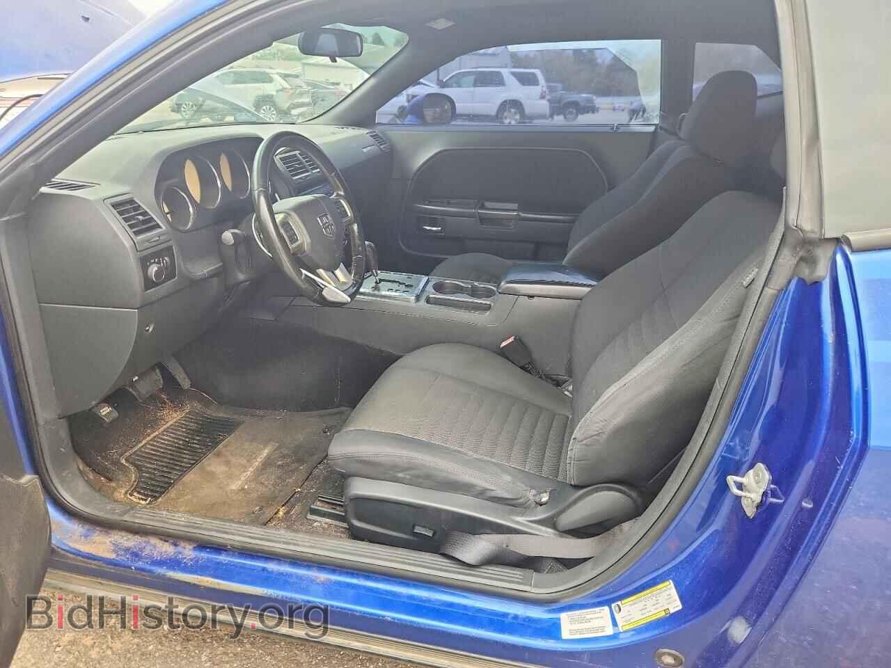 2012 DODGE CHALLENGER - VIN: 2C3CDYAGXCH268697 - Фото 7