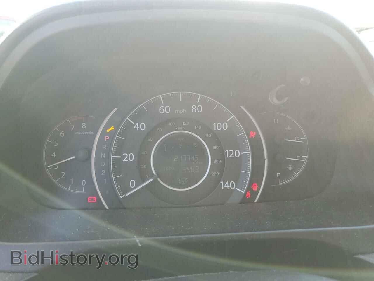 2013 HONDA CRV - VIN: 3CZRM3H54DG704212 - Фото 9