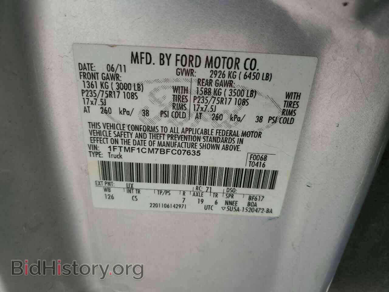 2011 FORD All Models - VIN: 1FTMF1CM7BFC07635 - Photo 13