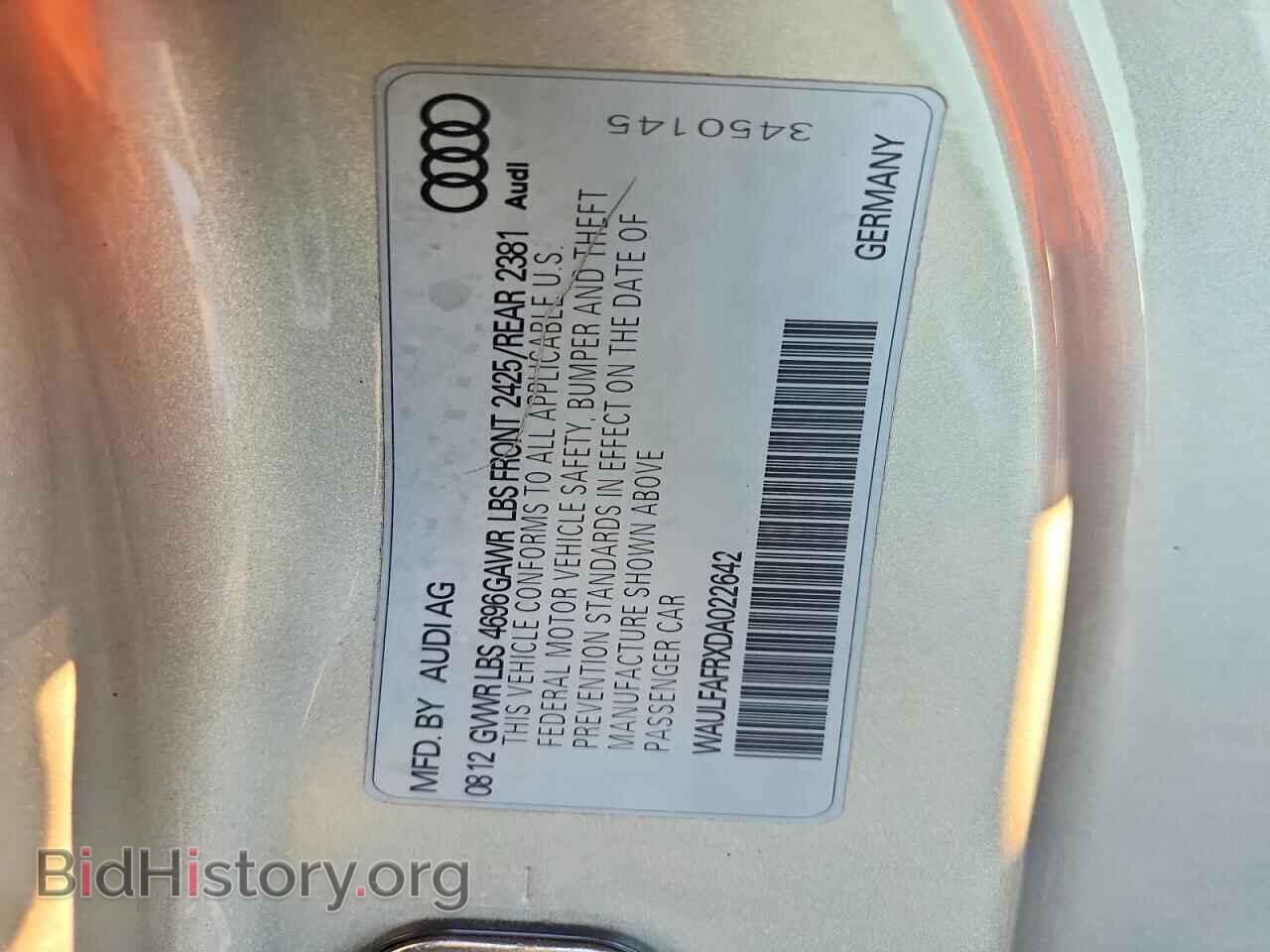 2013 AUDI A5 - VIN: WAULFAFRXDA022642 - Фото 12