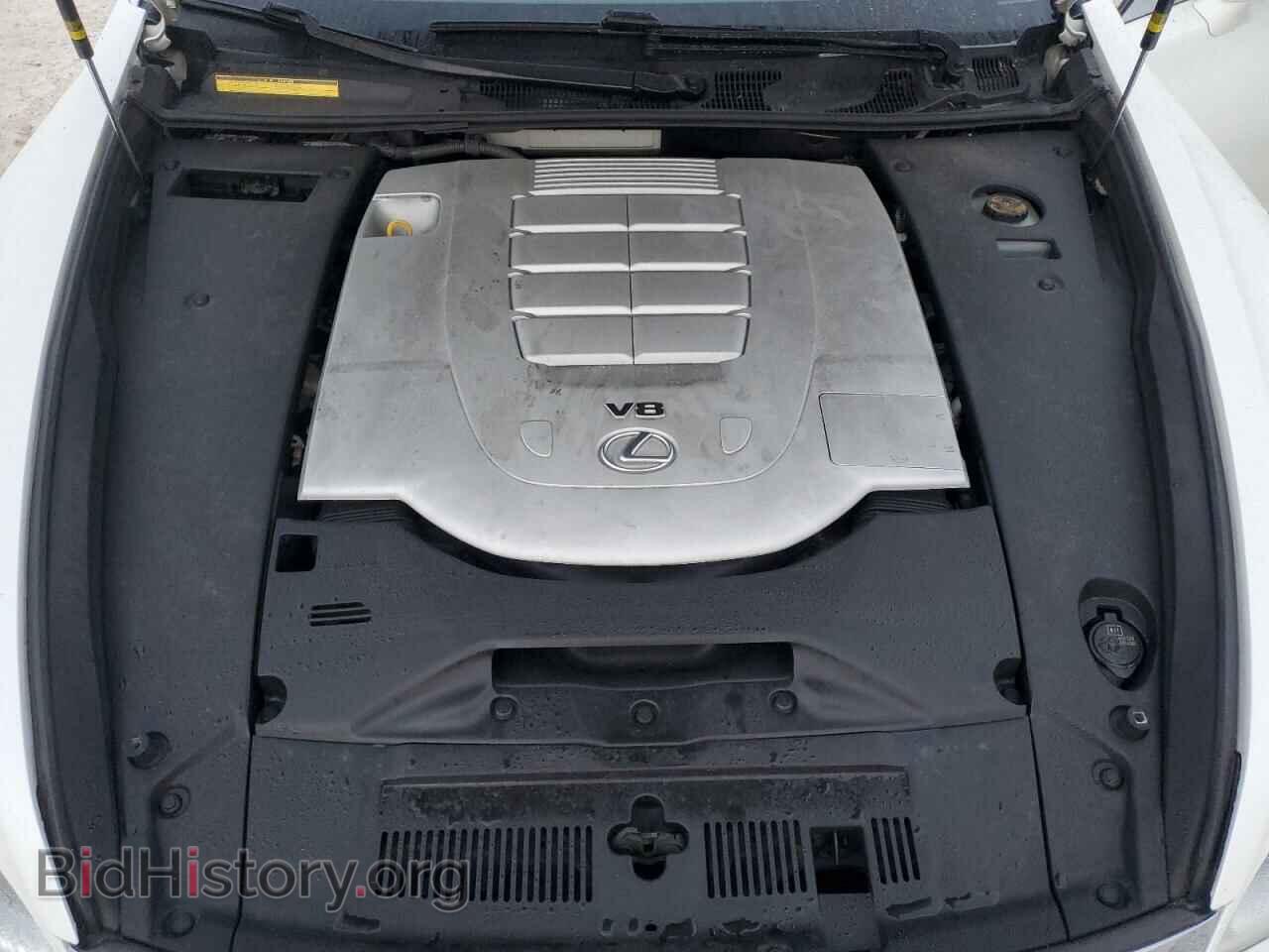 2015 LEXUS LS460 - VIN: JTHCL5EF7F5023316 - Photo 11