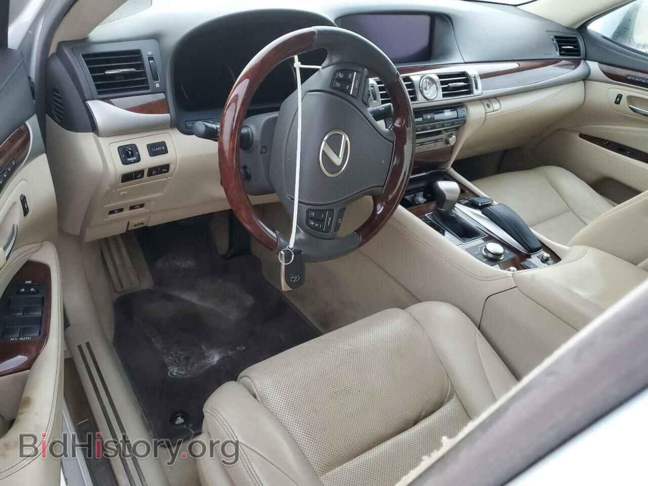 2015 LEXUS LS460 - VIN: JTHCL5EF7F5023316 - Photo 8
